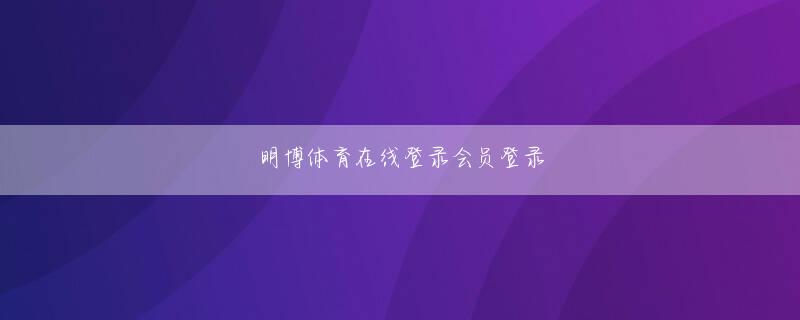 香港挂牌六合管家婆 リンジンは、この箱にオルガンが隠されていることを知っていました。