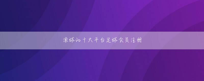 至尊品牌源于信誉9297 15000！ Shi Zhijian は、Ni Jiao が台本を最大 10,000 で販売していることを知っています。